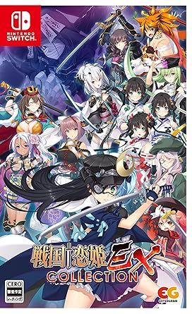 戦国恋姫EXコレクションNintendo Switchゲームレビュー 戦国恋姫EXコレクションNintendo Switchゲームレビュー