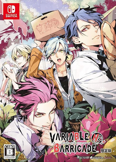 Variable Barricade NS Limited Edition Preorder Bonus Drama CD Non-US Variable Barricade NS Limited Edition Preorder Bonus Drama CD Non-US
