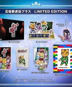 幻世酔虎伝プラスSwitch限定版特典アクリルスタンドとマニュアル 幻世酔虎伝プラスSwitch限定版特典アクリルスタンドとマニュアル